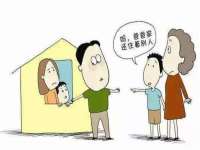 宿豫区秋木村世百货店