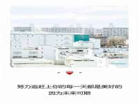 宿豫区秋木村世百货店