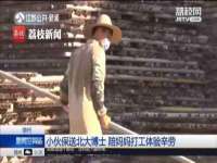 宿豫区秋木村世百货店