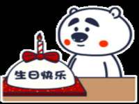 宿豫区秋木村世百货店