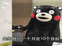 宿豫区秋木村世百货店