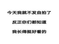 宿豫区秋木村世百货店