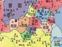 宿豫区秋木村世百货店