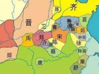 宿豫区秋木村世百货店
