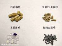 宿豫区秋木村世百货店