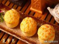 宿豫区秋木村世百货店