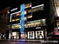 宿豫区秋木村世百货店