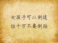 宿豫区秋木村世百货店