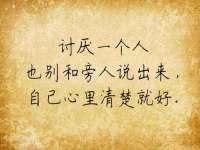 宿豫区秋木村世百货店