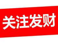 宿豫区秋木村世百货店