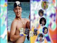宿豫区秋木村世百货店
