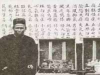 宿豫区秋木村世百货店