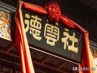 宿豫区秋木村世百货店