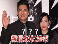 宿豫区秋木村世百货店