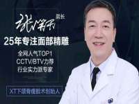 宿豫区秋木村世百货店