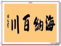 宿豫区秋木村世百货店