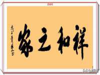 宿豫区秋木村世百货店