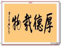 宿豫区秋木村世百货店