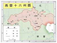 宿豫区秋木村世百货店