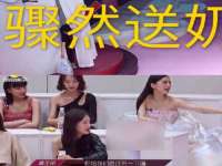 宿豫区秋木村世百货店
