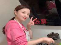宿豫区秋木村世百货店