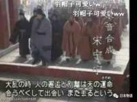 宿豫区秋木村世百货店