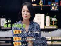 宿豫区秋木村世百货店