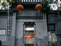 宿豫区秋木村世百货店