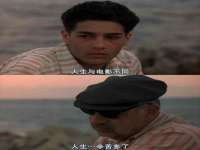 宿豫区秋木村世百货店