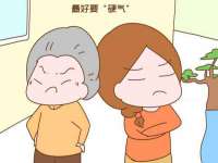 宿豫区秋木村世百货店