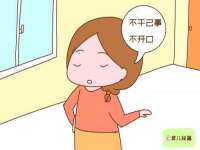 宿豫区秋木村世百货店