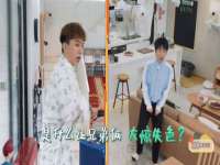 宿豫区秋木村世百货店