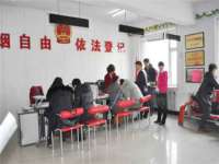 宿豫区秋木村世百货店