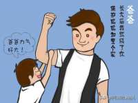 宿豫区秋木村世百货店