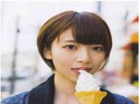 宿豫区秋木村世百货店