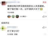 宿豫区秋木村世百货店