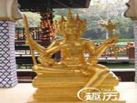 宿豫区秋木村世百货店