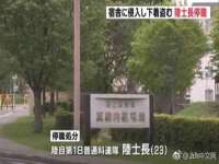 宿豫区秋木村世百货店