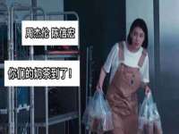 宿豫区秋木村世百货店