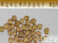 宿豫区秋木村世百货店